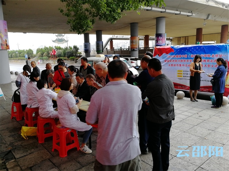 北塔区：全力构建特色公共卫生服务体系
