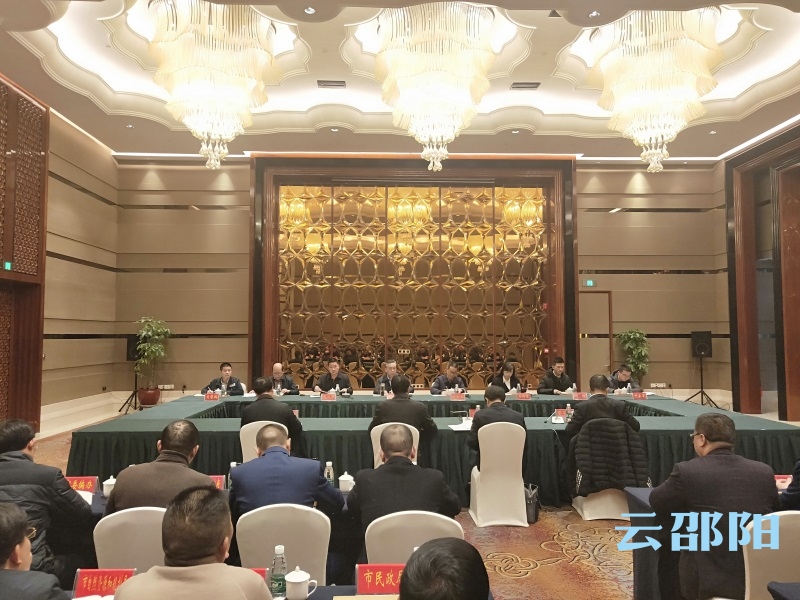 湖南省安委会第十四考核巡查组反馈邵阳安全生产和消防工作