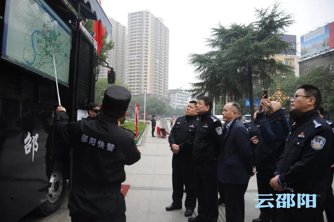 邵阳警务创新工作全国有名  来考察的市外兄弟单位达150家