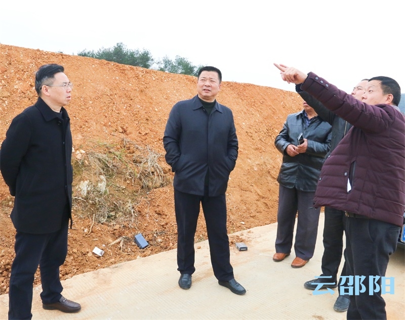 蒋志刚在隆回考察脱贫攻坚工作：加快项目扫尾  确保如期脱贫