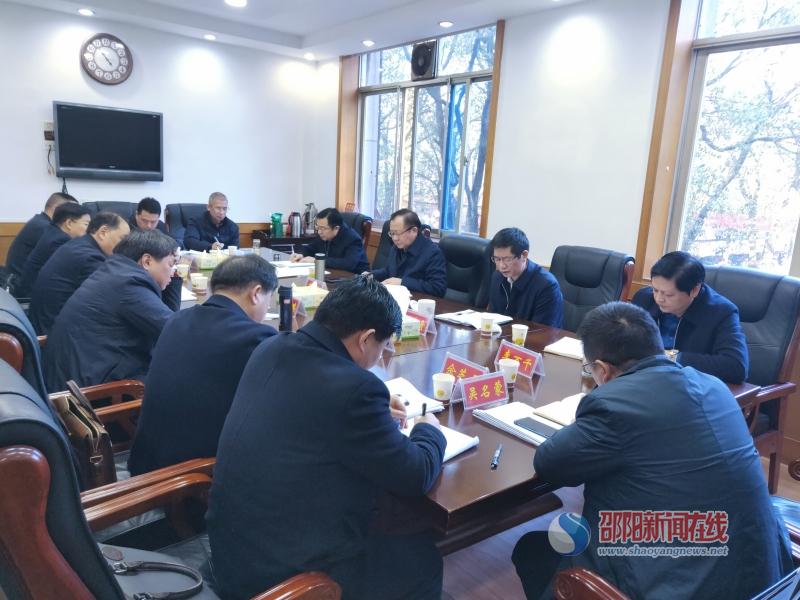 龚文密召开会议专题研究支持高新技术企业发展工作