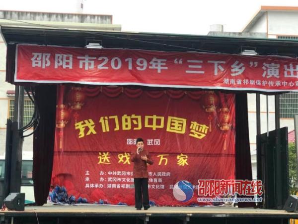 微信图片_20191226160801.jpg