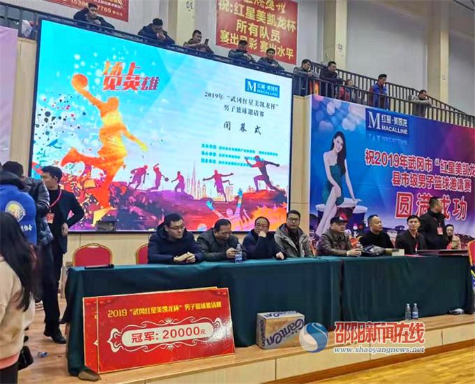微信截图_20191226193852.jpg