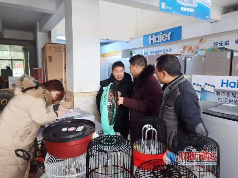 新邵县龙溪铺市场监管所开展冬季取暖器安全检查工作