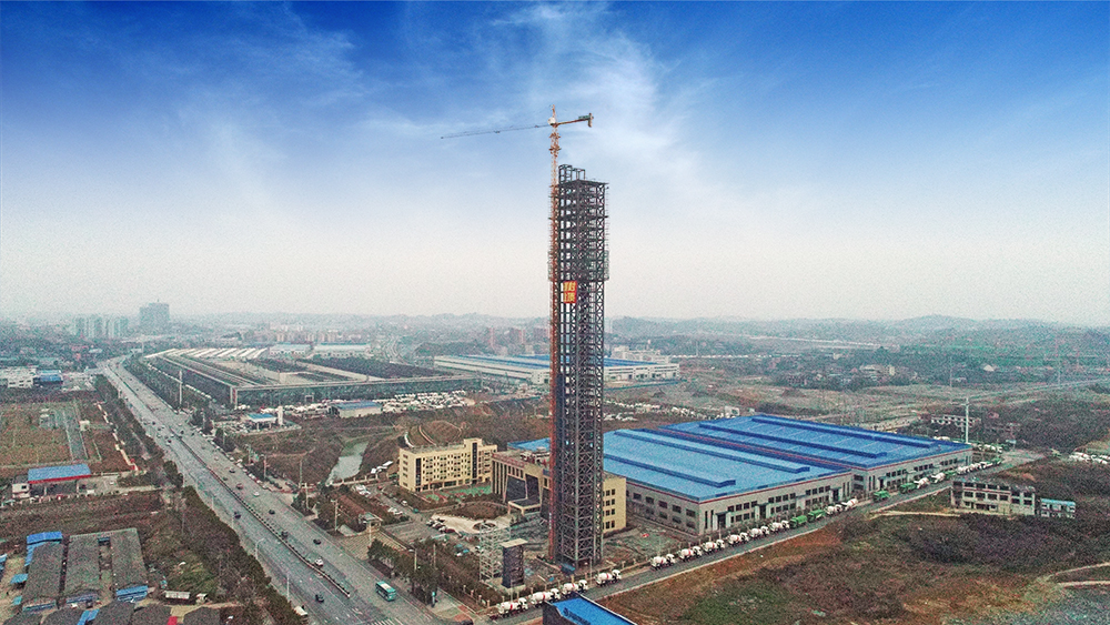 邵阳新地标！已修129米，建成后这项功能将成为世界之最！