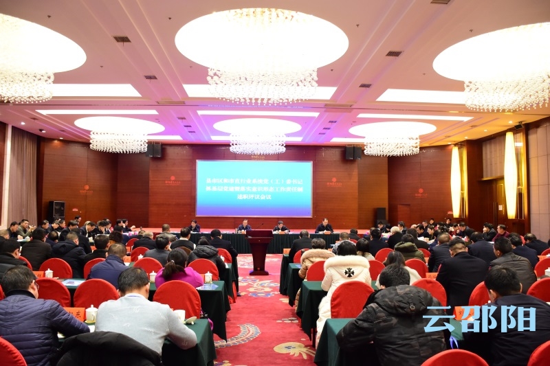龚文密：努力把基层党组织锻造得更加坚强有力 持续推动意识形态领域向上向好