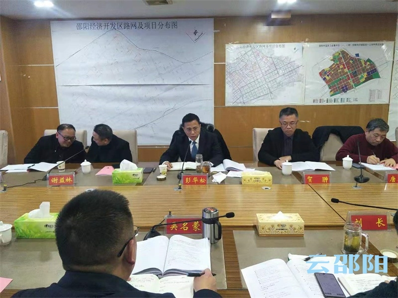 邵阳筹建先进制造技术研究院  为先进制造业发展注入新动能
