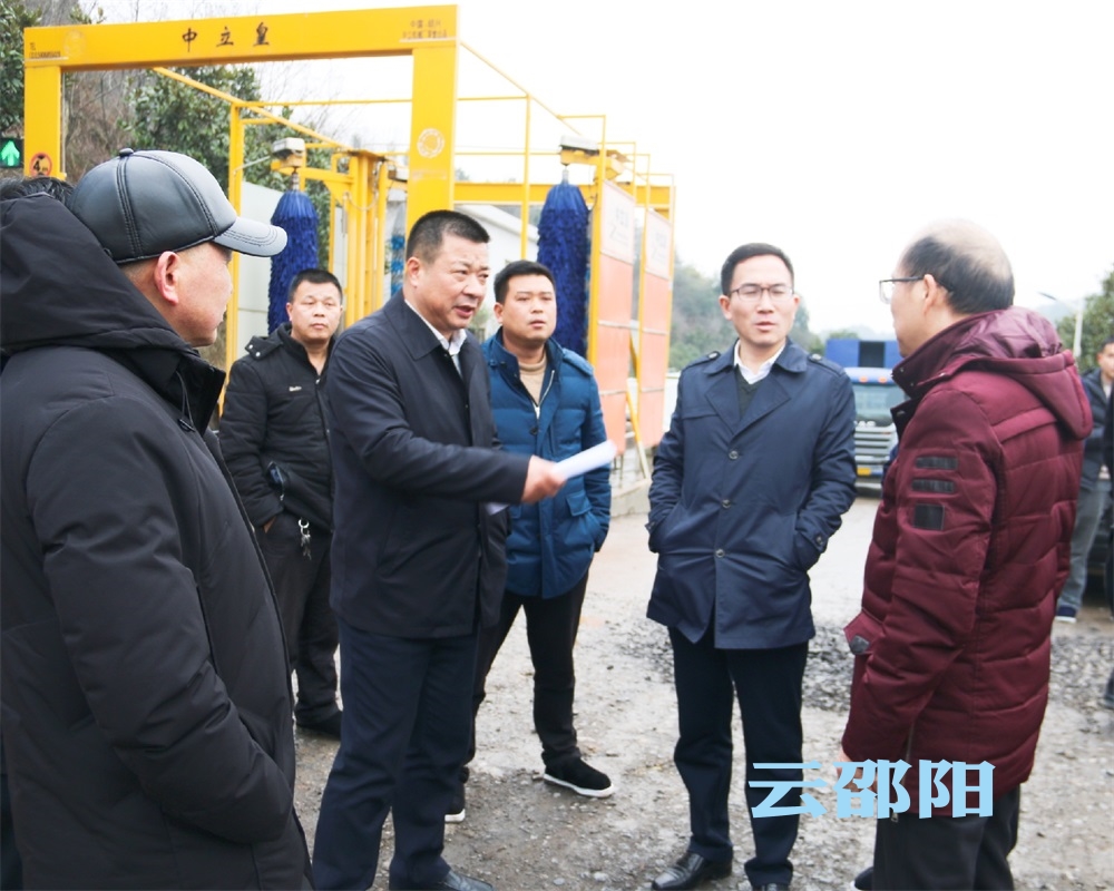 蒋志刚督查市生活垃圾卫生填埋场环境整治工作