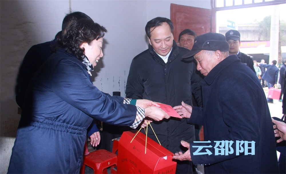 刘莲玉许显辉来邵走访慰问困难群众、困难党员