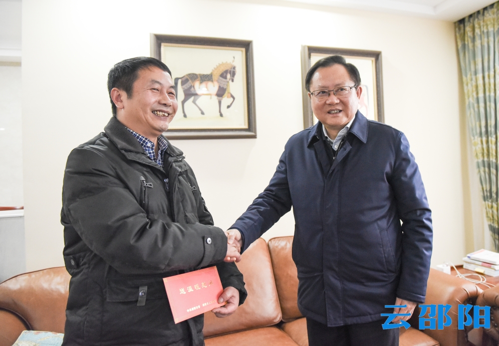龚文密走访慰问困难群众、全国劳模和基层干警：切实解决困难群众的所急所忧所盼 不断激发广大劳动者干事创业热情
