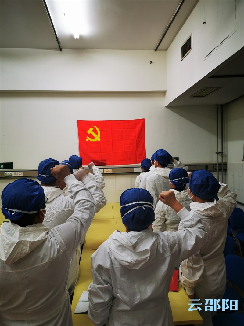 隔离区的奋战——记邵阳市中心医院感染科的最美天使
