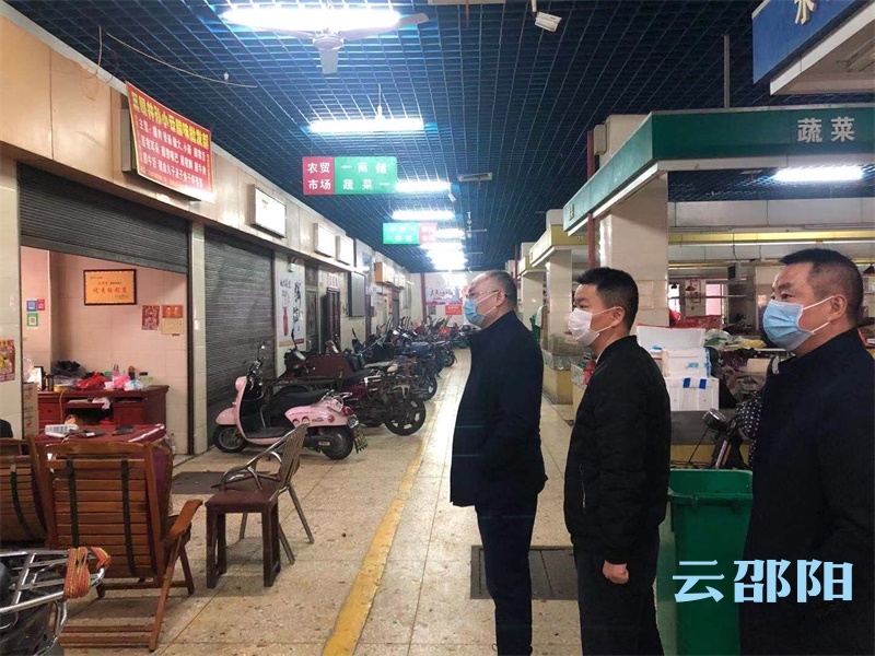双清区市场监管局全员守护市场安全