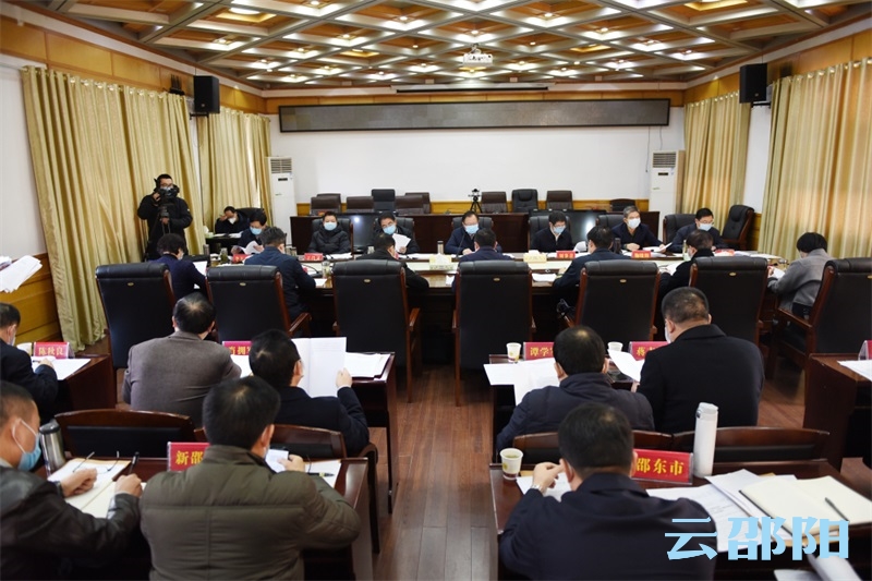 市委常委会召开扩大会议：传达学习中央省委有关会议文件精神 研究部署疫情防控下阶段工作