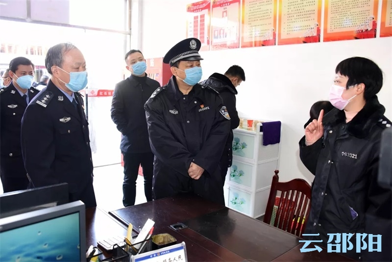 谭学军到邵阳县督导疫情防控工作：忠诚捍卫邵阳安康