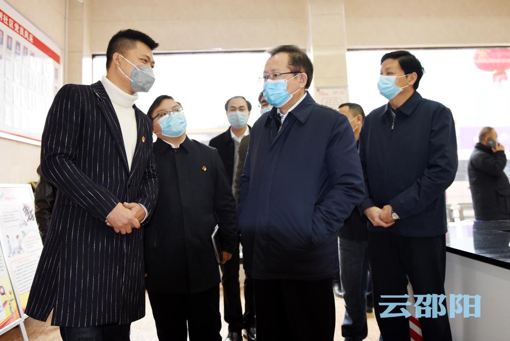 龚文密到新邵县督导疫情防控工作：整合医疗资源  全力救治确诊患者