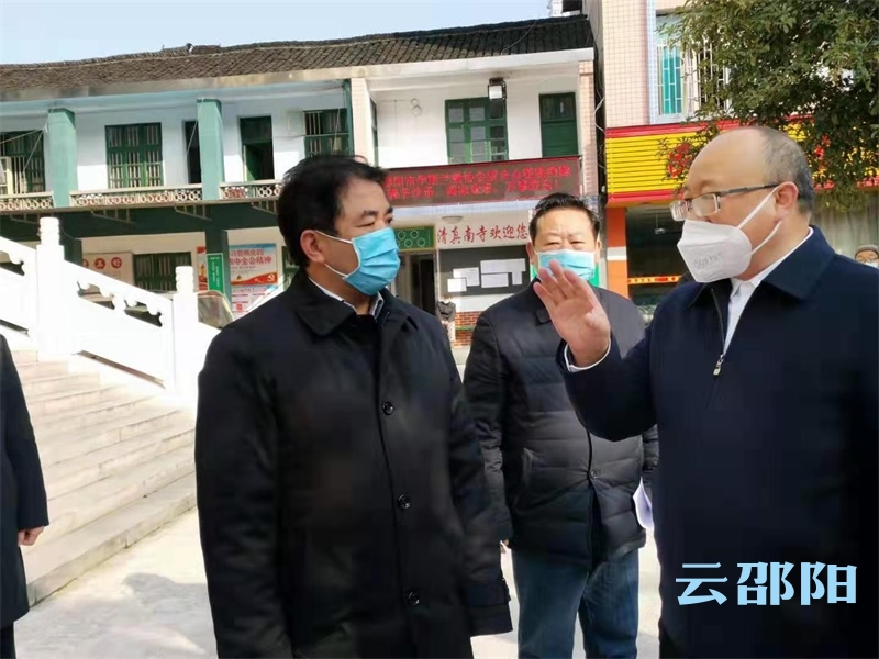 同心聚力战疫情——邵阳市统一战线防控疫情纪实
