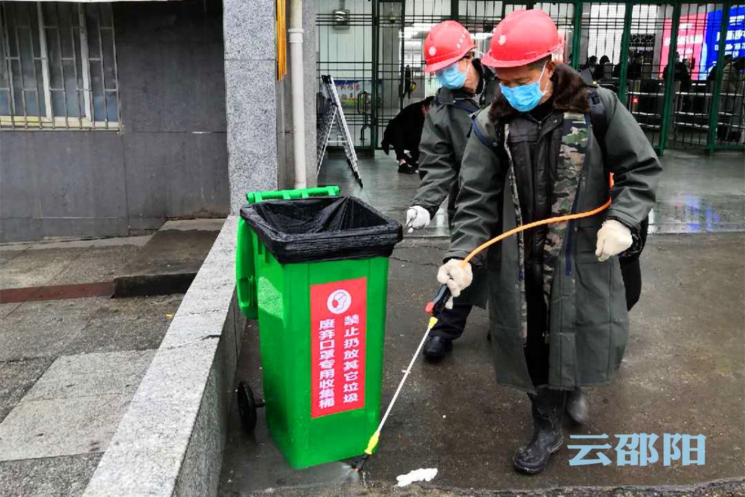 邵阳市区增设3500个废弃口罩专用收集桶 为疫情防控筑牢防线
