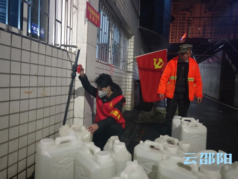 邵阳市自来水公司免费发放80余吨消毒溶液