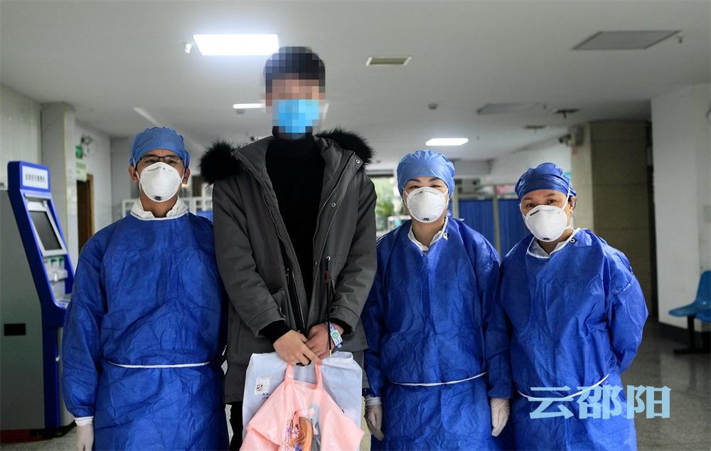 快讯！邵阳第3例新型冠状病毒感染的肺炎治愈患者出院