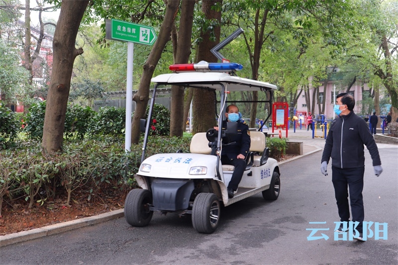24小时值守，让游园市民不扎堆