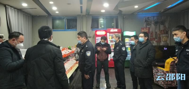 疫情当下违规营业！邵阳市区一家网吧被查处