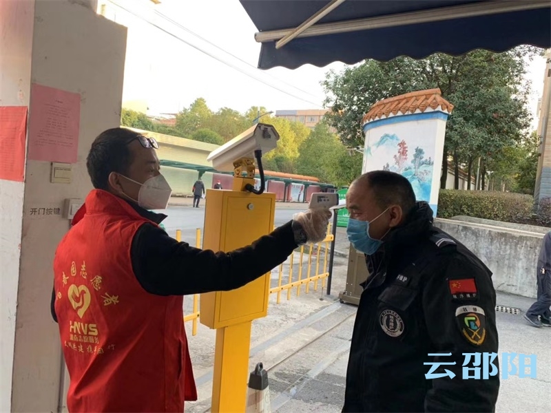 大祥区马蹄社区万众一心战疫情