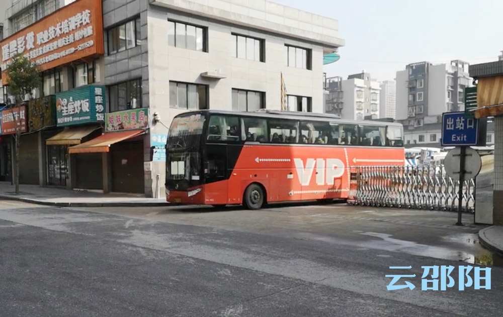 邵阳市区各大客运站班线恢复正常运营