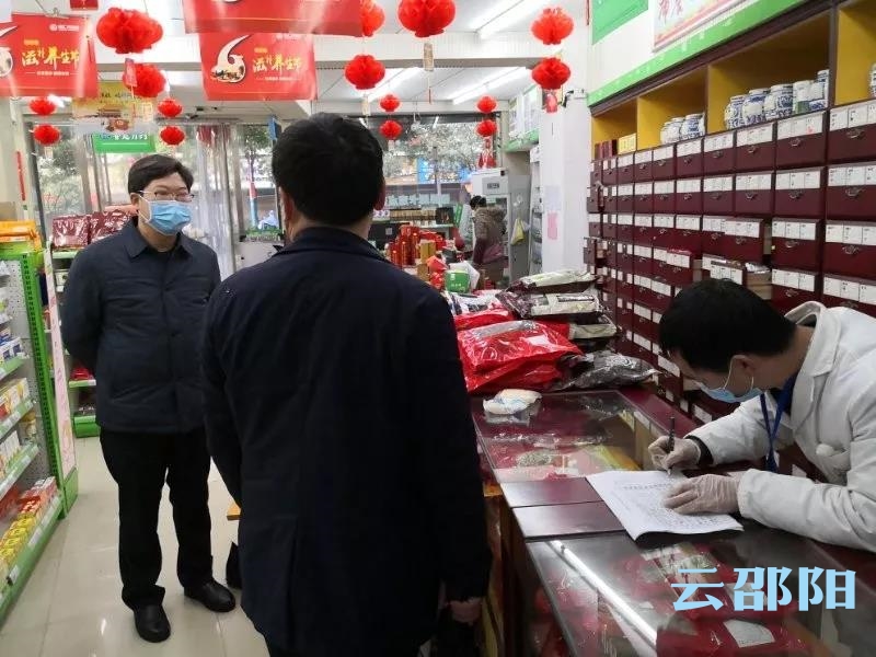 曾市南就疫情防控工作进行明察暗访