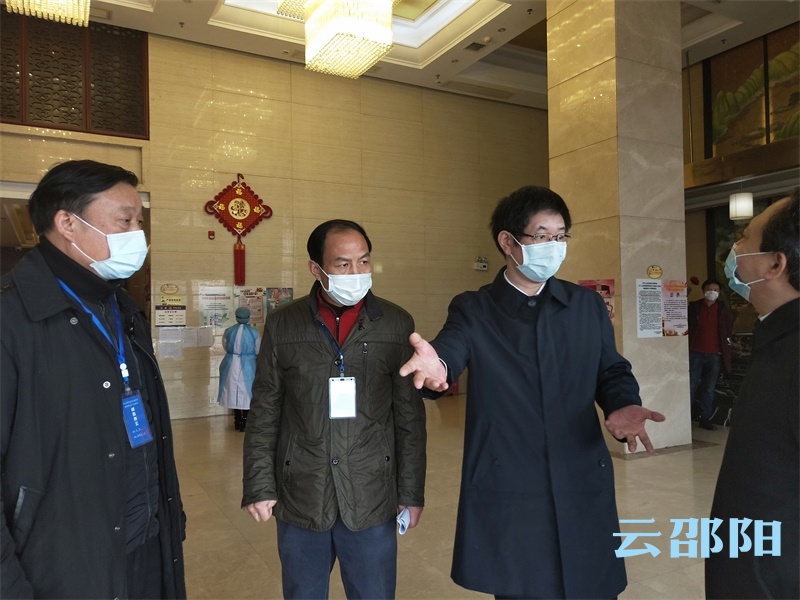 刘事青到洞口、新邵调研督导疫情防控工作