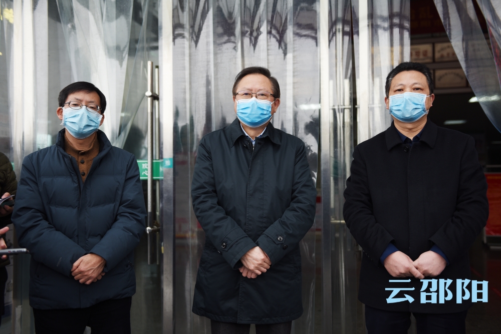 不辱使命 平安归来！龚文密为邵阳市第二批支援湖北抗疫医疗队壮行