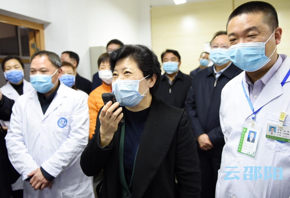 吴桂英来邵指导医疗救治工作：关心关爱防控一线医务人员  为打赢疫情防控阻击战提供坚强保障