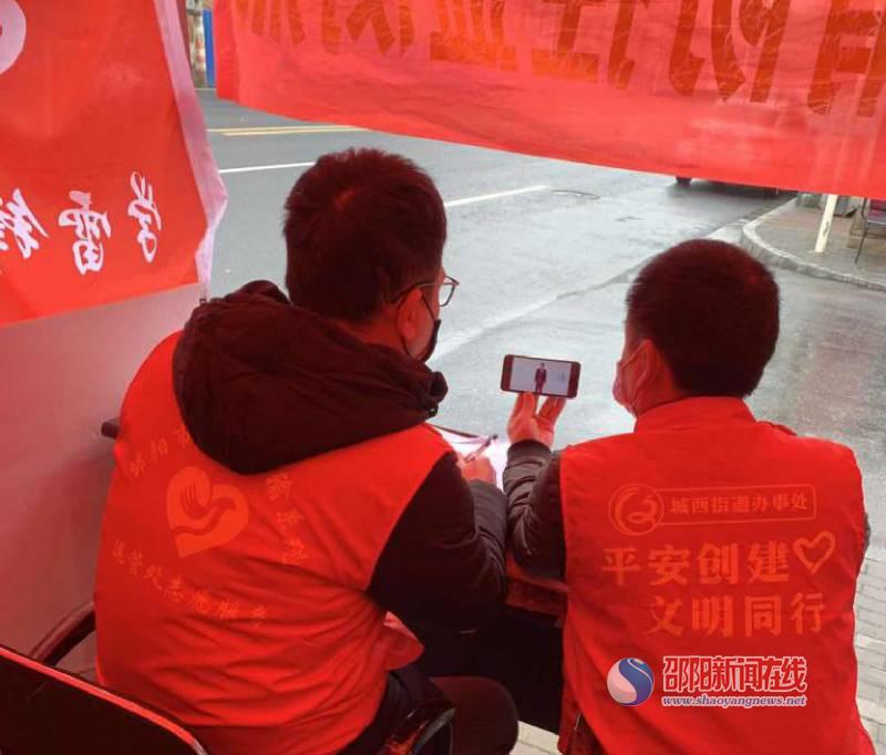 大祥区城西街道禁毒宣传全域覆盖