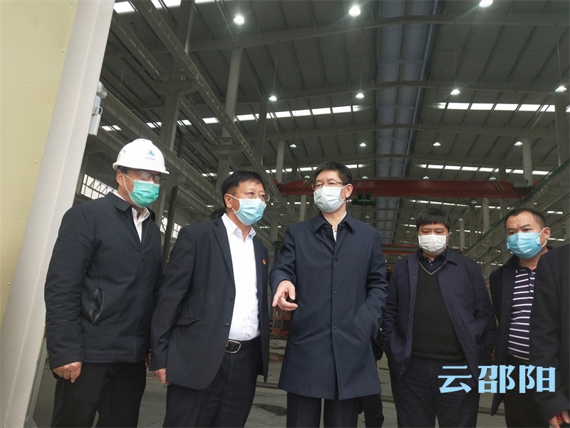 刘事青到邵阳经开区走访企业复工复产情况：抢抓国家政策大机遇 抢占市场需求最高地
