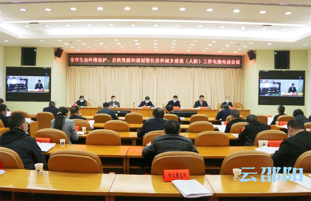 刘事青：学理论干项目补短板守底线  确保如期完成年度目标任务