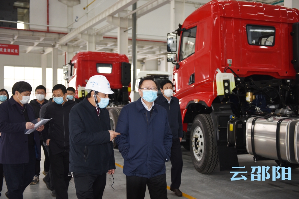 龚文密到邵阳经开区调研在建项目复工情况：坚定信心抢抓进度确保在建项目早竣工早达产