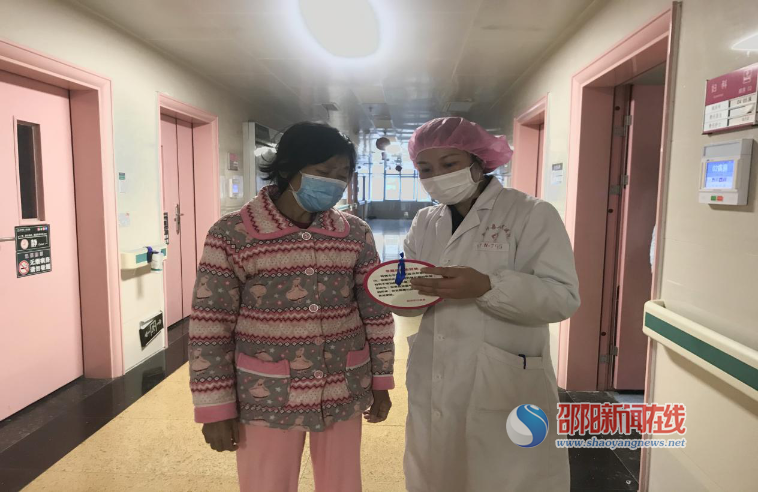 新邵：卸下“包袱”，63岁的大妈成功“减肥”