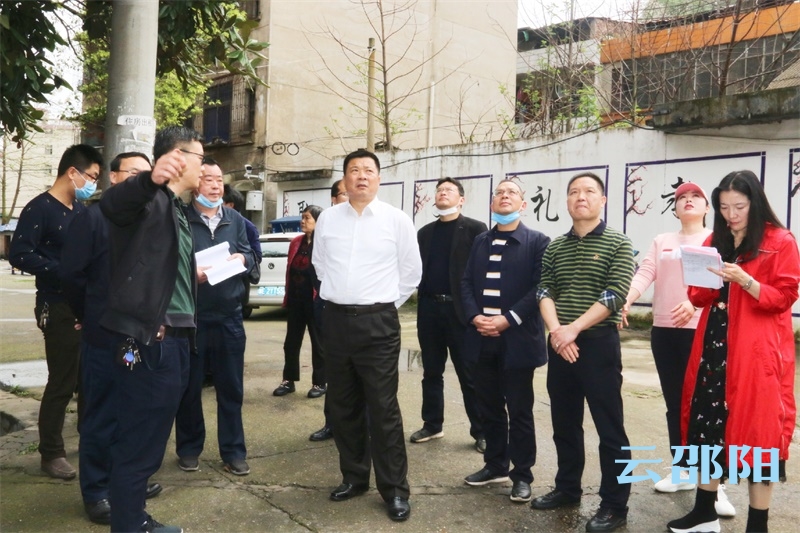 加快老旧小区改造  努力提升城市品位
