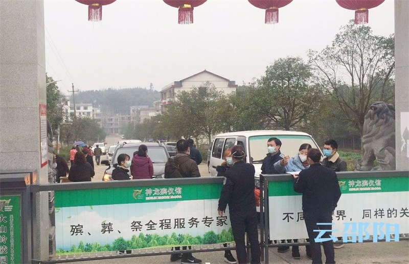 邵阳市区公墓文明有序开展祭扫活动