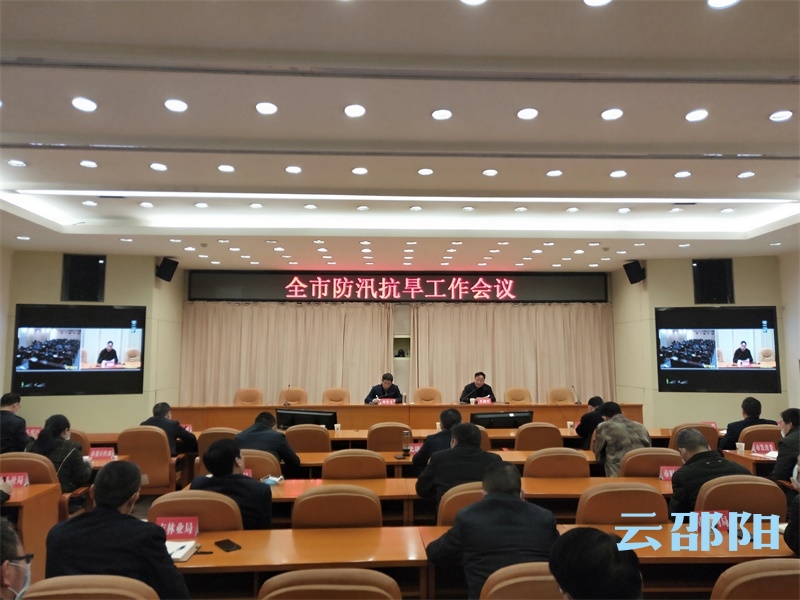 刘事青：坚决打赢防汛抗旱这场硬仗