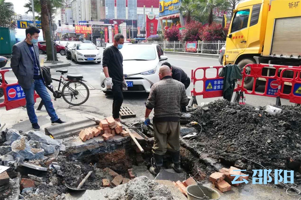 邵阳市城区集中整治易涝点