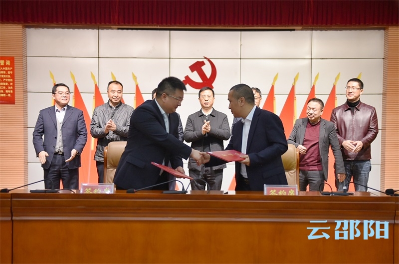 总投资12亿元！7个机械制造产业链项目落户邵阳经开区