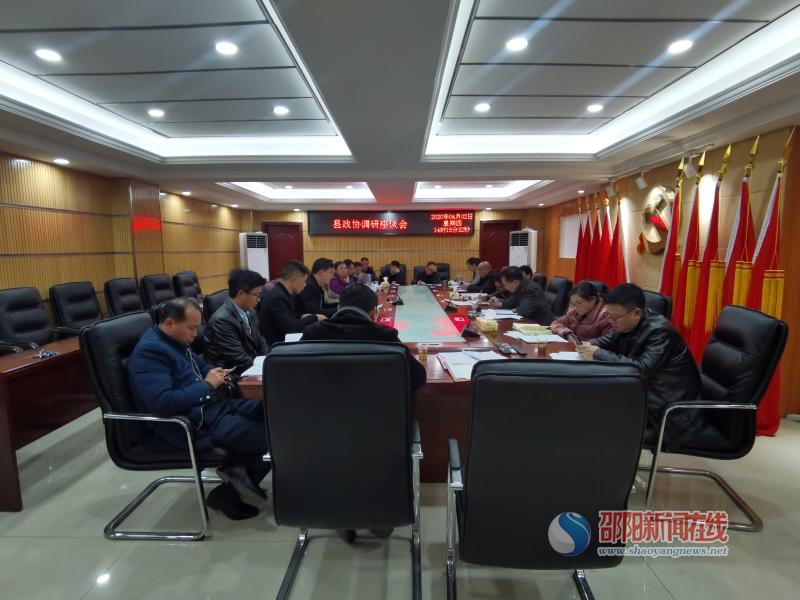 新邵县政协副主席夏专业赴龙溪铺开展调研