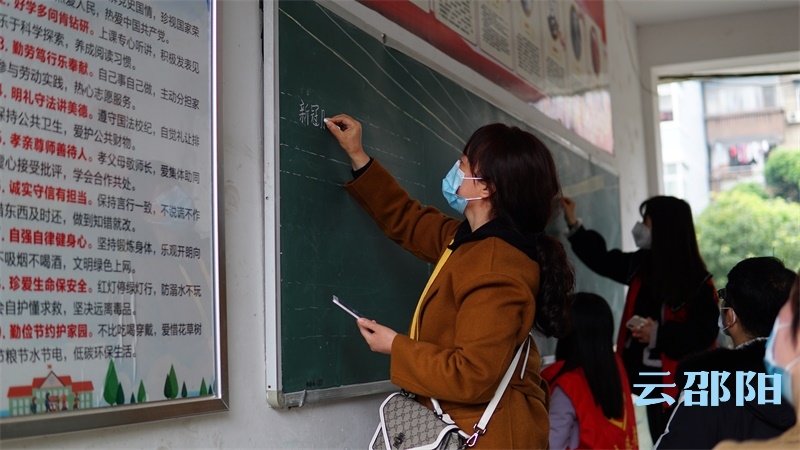 开学，我们准备好了！