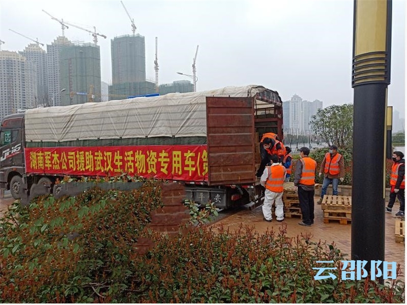 隆回爱心企业向市博物馆捐赠抗疫见证物