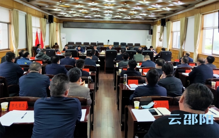 市委常委会扩大会议：深刻吸取洞口平溪江落水事件教训 切实维护人民群众生命财产安全