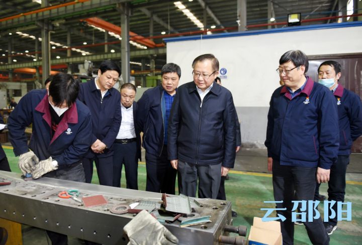 龚文密到邵阳纺织机械有限责任公司调研：强化政治责任 彰显国企担当
