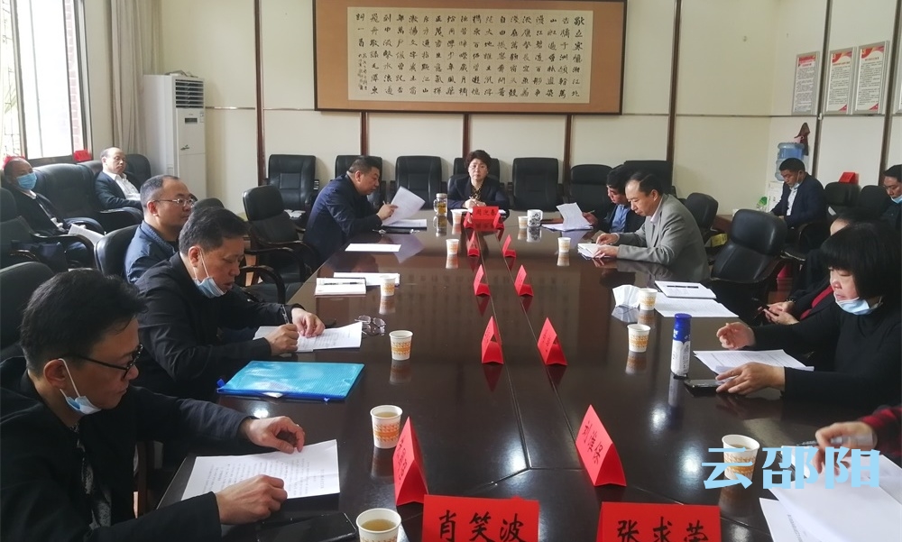 邵阳市召开文艺工作座谈会：奋力开创文艺繁荣发展新局面