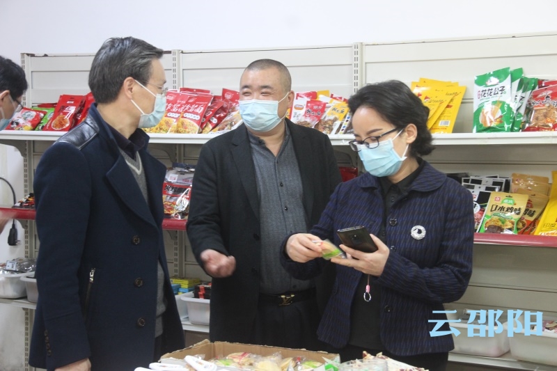 邵阳：抓牢抓实校园及周边食品安全工作