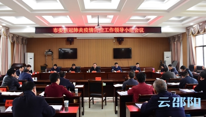 龚文密：把握重点 增强责任 抓紧抓实抓细常态化疫情防控工作