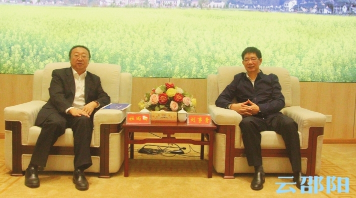 刘事青会见中国电子系统技术有限公司董事长杜雨田